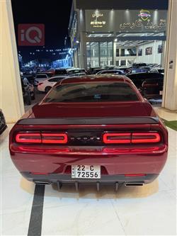 دۆج چالنجەر